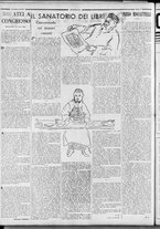 rivista/RML0034377/1937/Febbraio n. 17/2